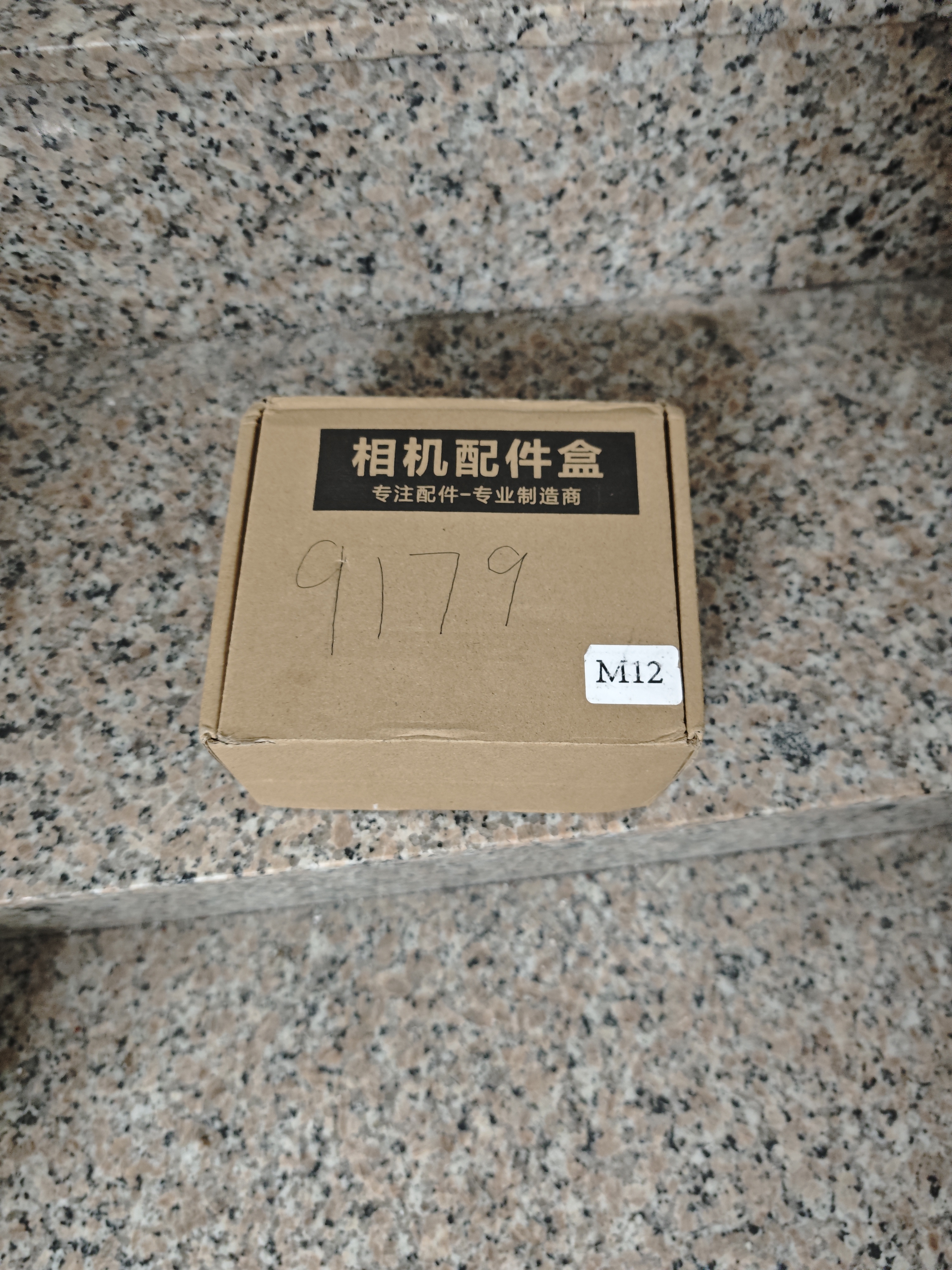 清扬男士去屑洗发水控油蓬松500g清爽去油洗头膏京东金榜第1新老随机 实拍图