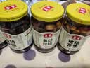 玉堂工厂店山东特产济宁玉堂酱菜多口味可选下饭菜传统酱菜酱花生 花生+什锦+黄瓜+宝塔（共4瓶） 实拍图