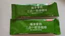 京东京造拿铁奶茶三合一速溶咖啡粉0反式脂肪无植脂末袋装100条1500g 实拍图