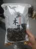 双塔黑木耳250g 东北特产干木耳小碗耳肉厚凉拌火锅食材南北干货 实拍图