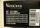 V4INK t04d1维护箱适爱普生L6178维护箱L4168废墨垫L6168废墨仓L6198 L4266 L4153 L4158废墨盒EWMB2 L6268 L6279 实拍图