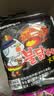 三养（SAMYANG）火鸡面三养速食方便面袋装 700g(140g*5)泡面拌面早餐零食 实拍图