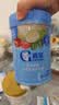 嘉宝（GERBER）原味+番茄牛肉+混合蔬菜味高铁米粉礼盒250g*3罐6月龄 实拍图