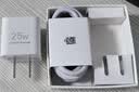 华为原装mini充电器(Max 25W)线充套装含1米3.3A Typec数据线 适配苹果iphone15ProMax手机/兼容PD 20W 实拍图