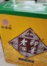 即墨老酒 经典八年 甜型  730ml*6瓶 整箱装 黍米酒 实拍图