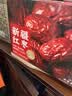 杞里香红枣礼盒1kg 中秋节礼品大枣新疆红枣送长辈实用干果礼盒灰枣补品 实拍图