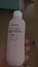 贝亲（Pigeon）桃叶精华 婴儿液体爽身露 四季通用 200ml IA171 实拍图