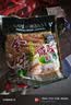 金味咸味果蔬麦片600g（30g*20袋）营养早餐 即食燕麦片【咸味】 实拍图