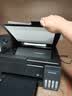 爱普生（EPSON）【6代新品】L3353墨仓式彩色家用AI学习打印机 L3251/L3255升级版(打印复印扫描 微信/无线 黑色） 实拍图