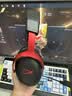 极度未知（HYPERX）飓风2飓风3系列电竞游戏耳机头戴式 fps吃鸡耳麦降噪麦克风 原金士顿cloud2电竞耳机 飓风3无线版-黑红【Hear360音效丨长续航】 实拍图