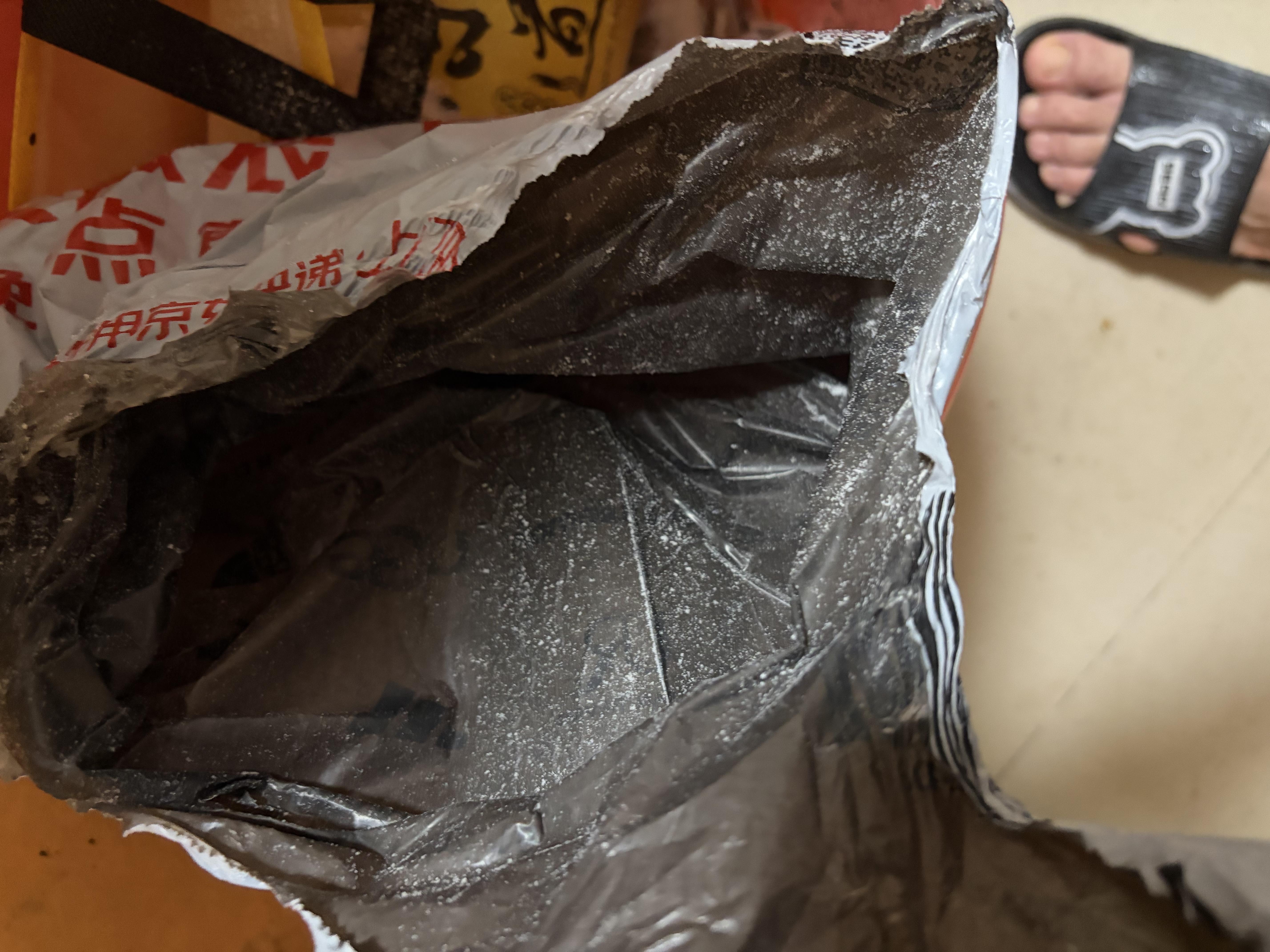 活力28天然皂粉3斤 1.5kg植物亲肤洗衣粉持久留香去污 温和无刺激 实拍图