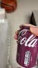 可口可乐（Coca-Cola）樱桃味碳酸饮料330mL*3罐德国进口清爽夏日网红汽水饮品 实拍图