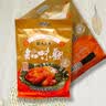 知味观荷叶鸡 熟食叫化童鸡叫花鸡烧鸡中华老字号杭州特产300g 实拍图