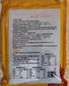 云山半 东北烤冷面615g 10片装 含冷面酱包 方便食品速食朝鲜特色小吃 实拍图