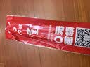 六品堂白云毛笔兼毫大白云中楷小楷学生书法国画专用初学者入门毛笔行书中号白云毛笔开学用品 实拍图