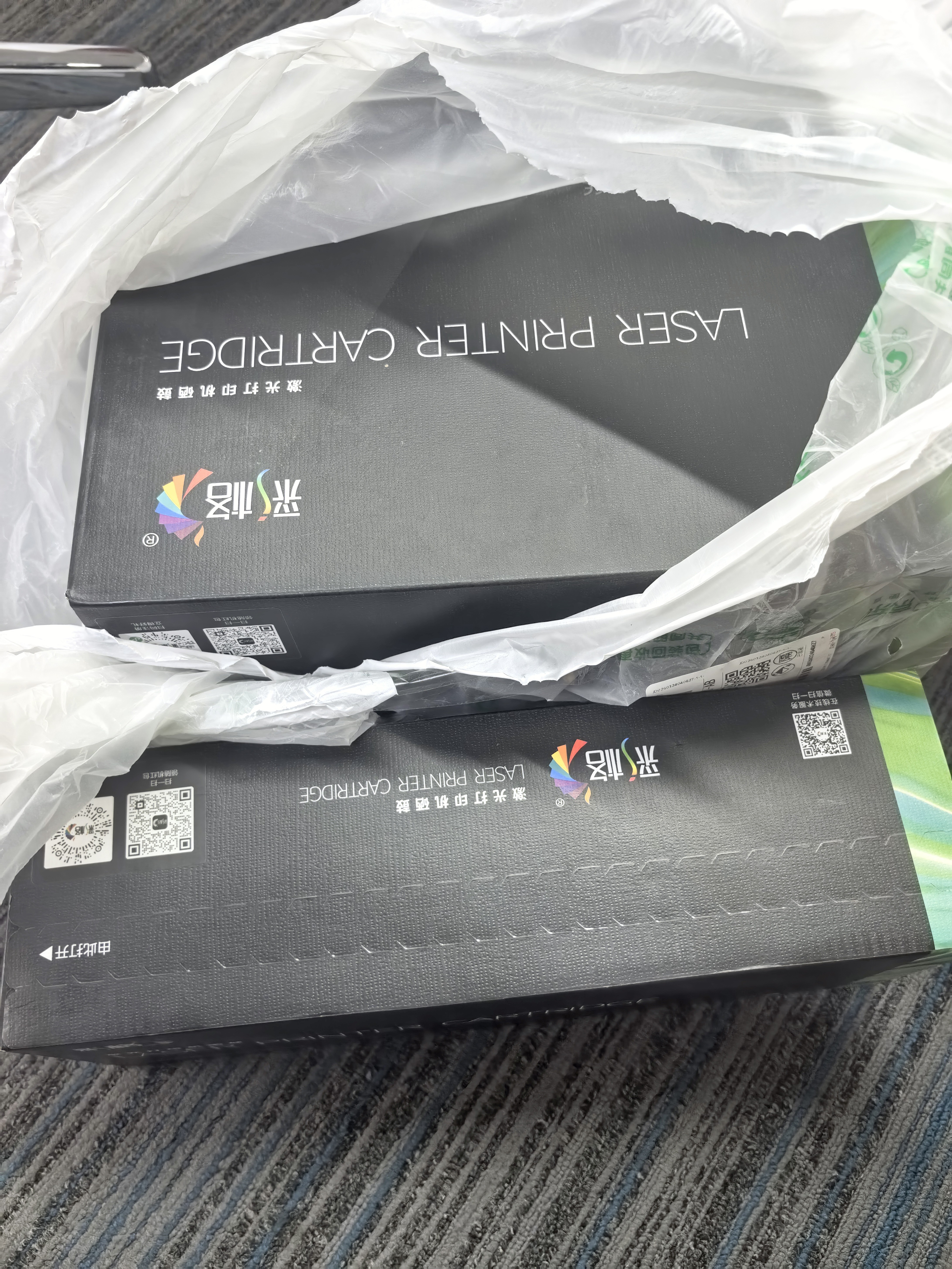 彩格适用惠普204a硒鼓惠普m154a硒鼓hp Color LaserJet Pro m180n m181fw m154nw cf510a打印机硒鼓墨盒粉盒 实拍图