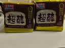 曼可顿 超醇全麦切片面包400g 实拍图