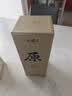 会稽山原色2018年 半干型 绍兴黄酒 700ml*6瓶 整箱装 无焦糖色 实拍图