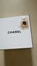 CHANEL【官方正品】香奈儿蔚蓝男士香水系列 男香 持久留香 生日礼物 蔚蓝男士淡香水 木质调 50ml 实拍图