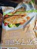 大希地无抗可溯源原味鸡排125g*10鸡胸肉非油炸鸡肉轻食健身代餐早餐 实拍图