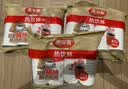 美丽雅一次性纸杯加厚隔热防烫中号40只豆浆奶茶热饮咖啡杯子家用280ml 实拍图