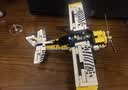 乐高（LEGO）积木机械组42198 丛林飞机男女孩儿童玩具生日礼物 实拍图