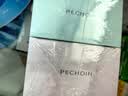百雀羚（PECHOIN）小森羚面膜缤纷装50片补水透亮保湿(补水*25片+保湿*25片） 实拍图
