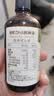 爷爷的农场有机DHA核桃油辅食油110ml 凉拌热炒赠婴儿宝宝辅食谱 实拍图