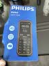 飞利浦（PHILIPS）老人手机超长待机大电池老年机全网通4G大字体大声音按键老年人专用学生商务备用功能机 绚丽红 实拍图