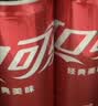 可口可乐（Coca-Cola）经典口味 汽水饮料 碳酸饮料 330ml*24摩登/主题罐 随机发货 实拍图