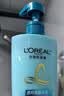 欧莱雅透明质酸水润洗发水无硅油洗发露700ml(新老包装随机发货) 实拍图