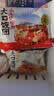米达屋饭团1000g(6个)速食营养儿童早餐半成品方便食品加热即食早饭 实拍图