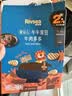 禾泱泱婴幼儿牛牛溶豆牛肉多多15g宝宝零食高钙高蛋白入口易溶6月+ 实拍图
