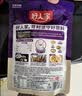 好人家靓汤酸菜鱼调料300g  猪骨白汤熬制料包可做3斤鱼 实拍图