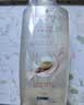 施华蔻（Schwarzkopf）多效修护型洗发露600ml 改善毛躁针对受损柔顺滋养洗发水新老包装 实拍图
