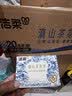 洁柔抽纸 滇山茶香3层100抽*20包 柔韧可湿水卫生纸 面巾纸纸巾 整箱 实拍图