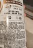 力士（LUX）【蓬松留香】清爽莹亮洗发水750g 油腻扁塌发质 蓬松留香 实拍图