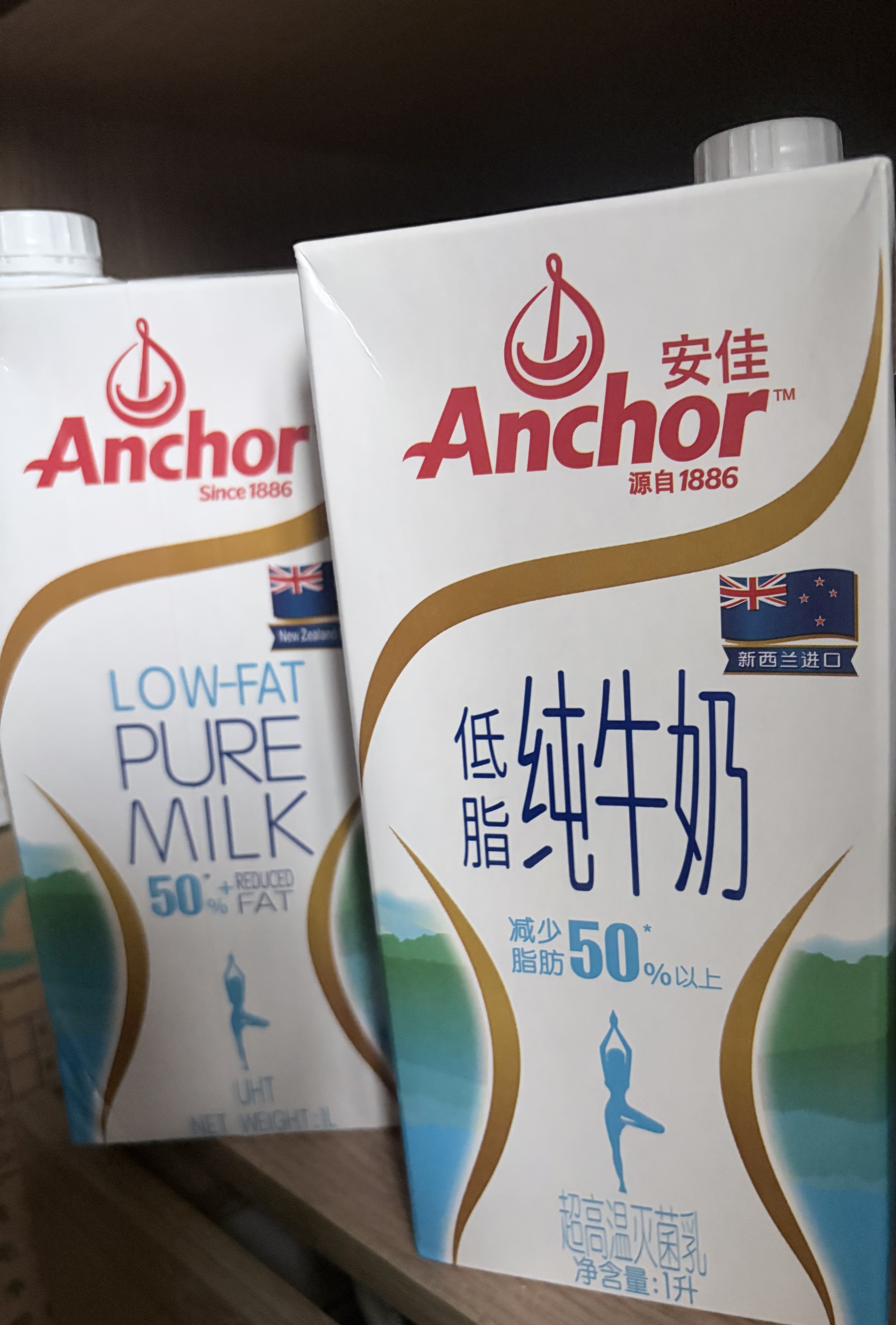 安佳（Anchor）低脂牛奶高钙纯牛奶新西兰原装进口草饲1L*12盒 减少50%脂肪  实拍图