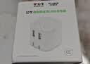 公牛（BULL）U212T自动防过充插头/自动断电充电器/双USB接口总输出2.4A充电头/可折叠插脚 实拍图