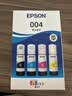 爱普生（EPSON）原装004墨水L3151 L3153 L3251 L3253 L3256 L3258 1258打印机 004BK/C/M/Y        【四色套盒】 实拍图