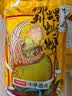 李子柒螺蛳粉330g*6袋(水煮型)广西柳州特产方便速食米粉米线夜宵零食 实拍图