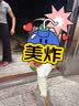 贝肽斯儿童书包1-3岁防走失幼儿园书包轻便潜水料男女童双肩背包 实拍图
