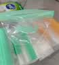 妙洁 站立密封袋 共60只 小中号组合 食品级自封袋保鲜密实袋 实拍图