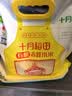 十月稻田 有机赤峰小米 5斤 小米黄小米 有机认证 早餐粥 中秋送礼 实拍图