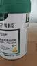 美赞臣（MeadJohnson）美赞臣进口鱼油中老年成人奶粉高钙高蛋白0蔗糖奶粉700g送礼佳品 实拍图