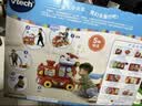伟易达（Vtech）双语小火车益智手推学步滑行车儿童玩具男孩女孩宝宝周岁生日礼物 实拍图