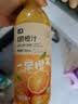 七鲜 500亿活菌0蔗糖乳酸菌饮料100ml*5 实拍图