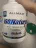 ALLMAX蛋白粉 天然萃取0添加 分离乳清蛋白粉健身增肌美国原装进口 【原味】 2270g*1罐 -93%蛋白质含量 实拍图