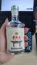 芦台春浓香标准样 浓香型白酒 52度 100ml 单瓶光瓶装 实拍图