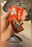 亨氏（Heinz）番茄酱 9g*30包装蕃茄沙司【星座定制】便携小包装 实拍图
